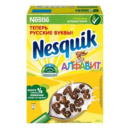 Готовый завтрак шоколадный Nesquik алфавит 375 г в ЭССЕН