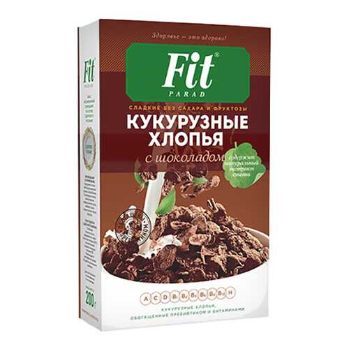 Хлопья кукурузные Fit Parad с шоколадом в ЭССЕН