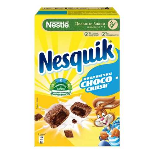 Подушечки Nestle nesquik choco crush с шоколадной начинкой 220 г в ЭССЕН