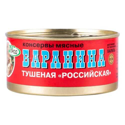 Баранина тушеная Экопродукт российская халяль 325 г в ЭССЕН