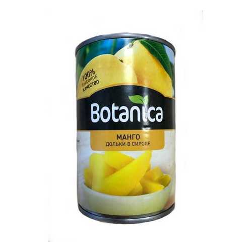 Манго в сиропе Botanica 425 мл в ЭССЕН