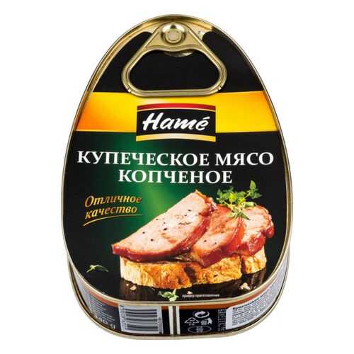 Мясо копченое Hame купеческое 340 г в ЭССЕН