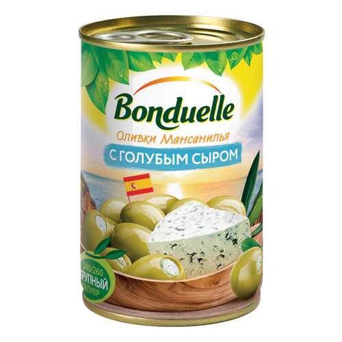 Оливки Bonduelle с голубым сыром 314мл Испания в ЭССЕН