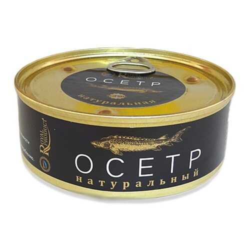 Осетр натуральный в с/соку Royal Produkt 240г. в ЭССЕН