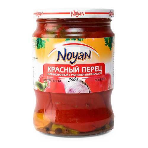 Перец Noyan красный маринованный 560г Армения в ЭССЕН