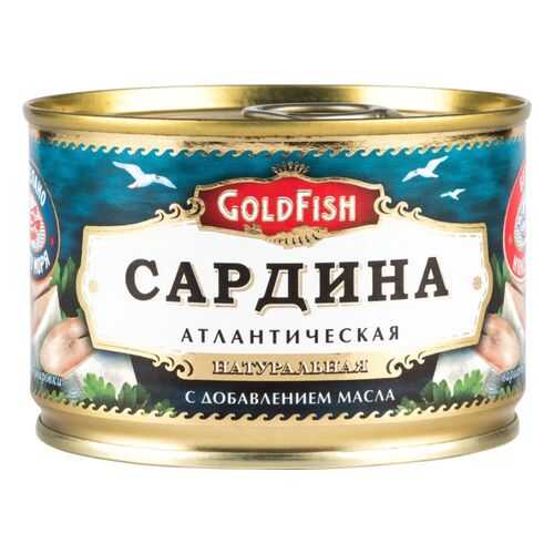 Сардина атлантическая GoldFish натуральная с добавлением масла 250 г в ЭССЕН