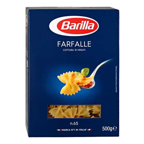 Макароны Barilla фарфалле n65 450/500 г в ЭССЕН