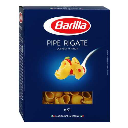 Макароны Barilla пипе ригате 450 г в ЭССЕН