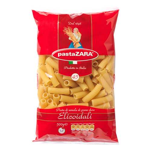 Макароны Pasta Zara №54 ракушки 500 г в ЭССЕН