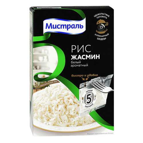 Рис Мистраль жасмин белый ароматный 80 г 5 пакетиков в ЭССЕН