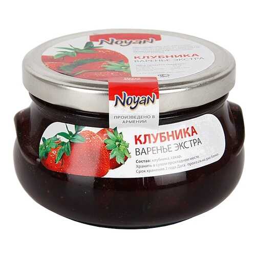 Варенье Noyan из клубники 450 г в ЭССЕН