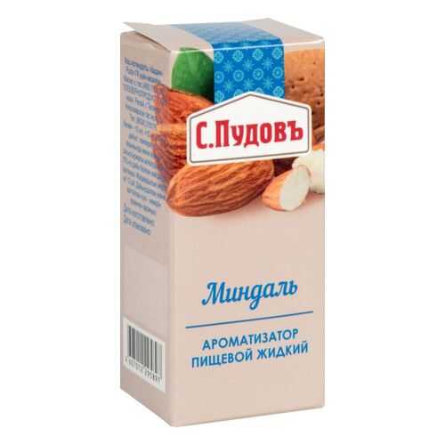 Ароматизатор С.Пудовъ пищевой миндаль жидкий 10 мл в ЭССЕН