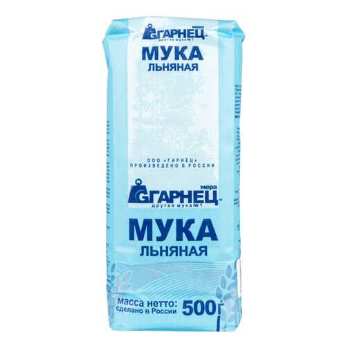 Мука Гарнец льняная 500 г в ЭССЕН