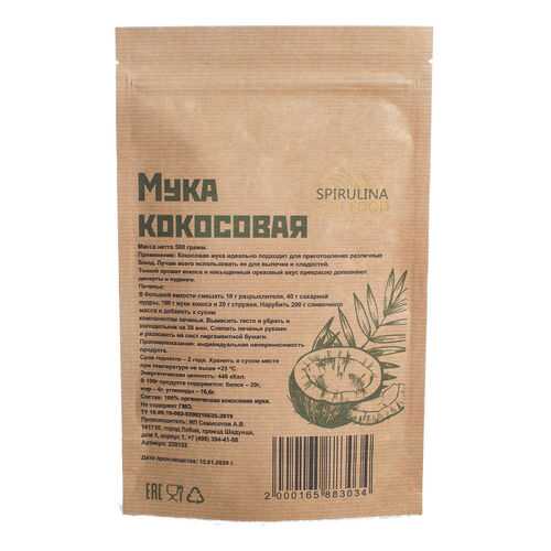 SpirulinaFood Мука кокосовая (500 г) в ЭССЕН