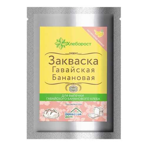 Закваска PolyFood Гавайская банановая в ЭССЕН