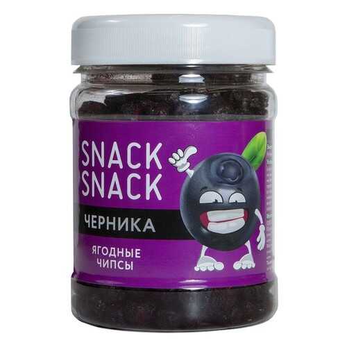 Черника Snack Snack сублимированная 32 г в ЭССЕН