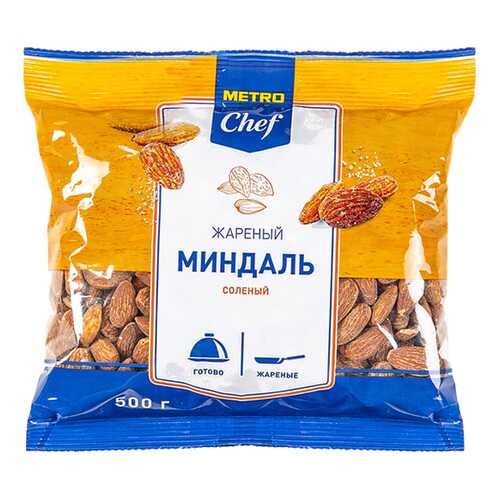 Миндаль Chef жареный соленый ядра 500 г в ЭССЕН