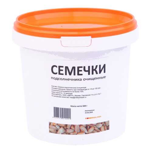 Семечки подсолнечника очищенные в ведре (600 г) HOBBYHELPER в ЭССЕН