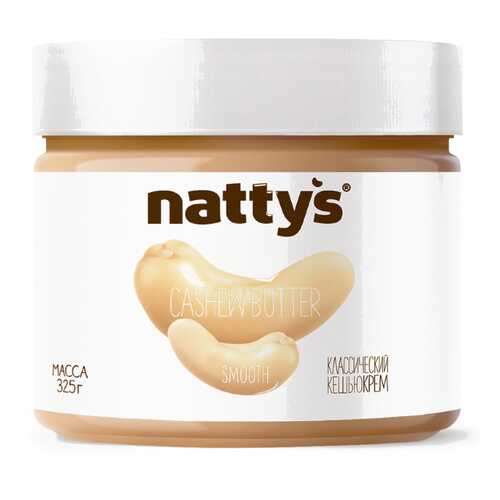 Кешью паста Nattys Smooth 325 г в ЭССЕН