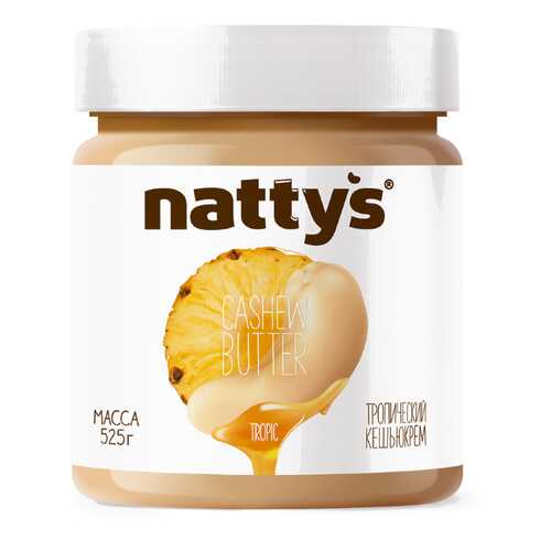 Крем Nattys Tropic кешью тропический с кусочками ананаса 525 г в ЭССЕН