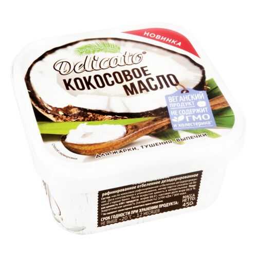 Масло кокосовое Delicato для жарки тушения выпечки 450 г в ЭССЕН