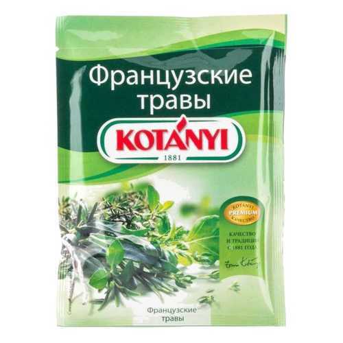 Французские травы Кotanyi 15 г в ЭССЕН