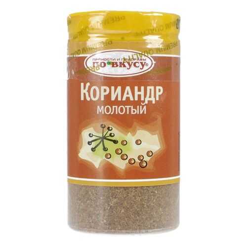 Кориандр молотый по вкусу 25 г в ЭССЕН