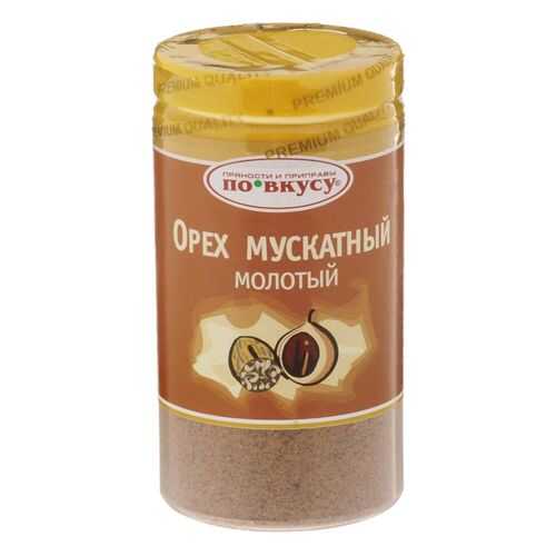 Мускатный орех молотый по вкусу 20 г в ЭССЕН