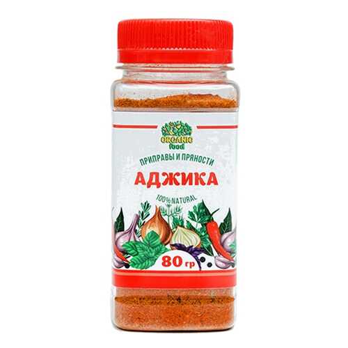 Приправа аджика Organic food сухая 75 г в ЭССЕН