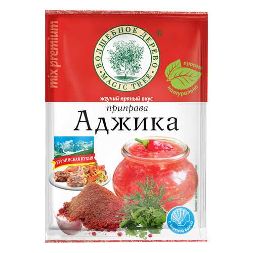 Приправа Волшебное дерево аджика 30 г в ЭССЕН
