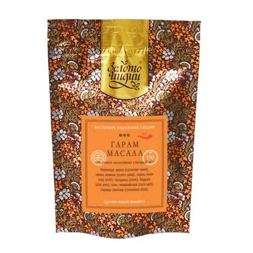 Смесь специй Гарам Масала (Garam Masala Powder) 150 г в ЭССЕН