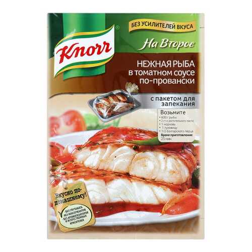 Смесь сухая Knorr на второе нежная рыба в томатном соусе по-провански 23 г в ЭССЕН