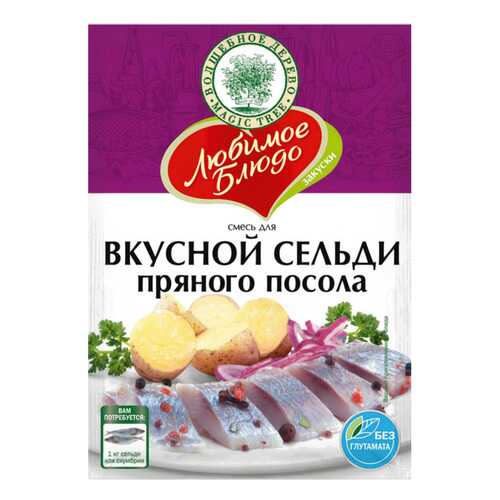 Смесь Волшебное дерево для вкусной сельди пряного посола 100 г в ЭССЕН