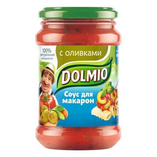 Соус для макарон Dolmio с оливками 350 г в ЭССЕН