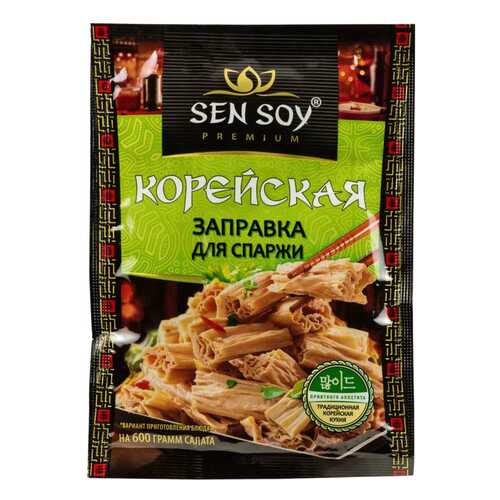 Заправка Sen Soy premium для спаржи корейская 80 г в ЭССЕН