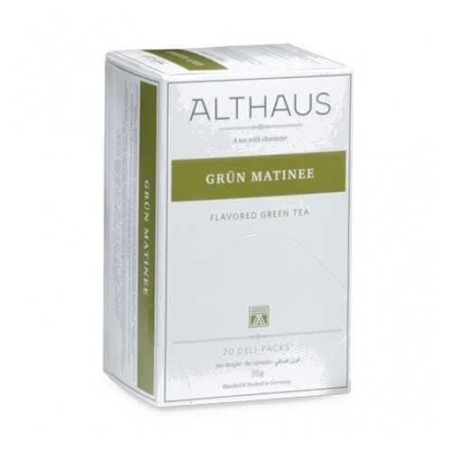 Чай Althaus Grun Matinee Deli Pack 20*1.75 г в ЭССЕН