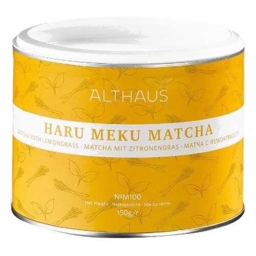 Чай Althaus Haru Meku Matcha, матча с лемонграссом, 150 гр в ЭССЕН