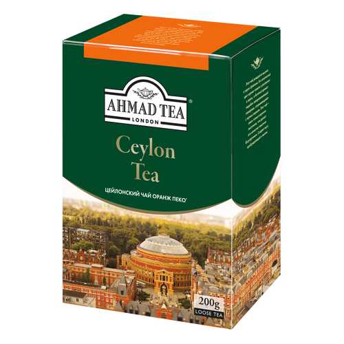 Чай черный Ahmad Tea ceylon оранж пеко 200 г в ЭССЕН