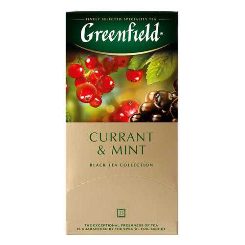 Чай черный Greenfield Currant & Mint 25 пакетиков в ЭССЕН