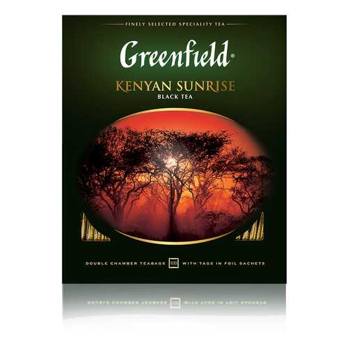 Чай черный Greenfield Kenyan Sunrise 100 пакетиков в ЭССЕН