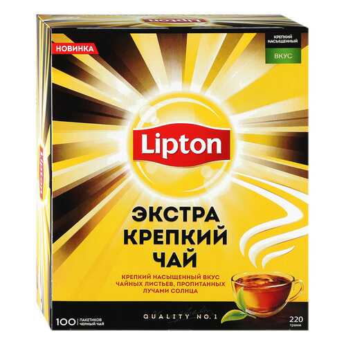 Чай черный Lipton экстра крепкий 100 пакетиков в ЭССЕН