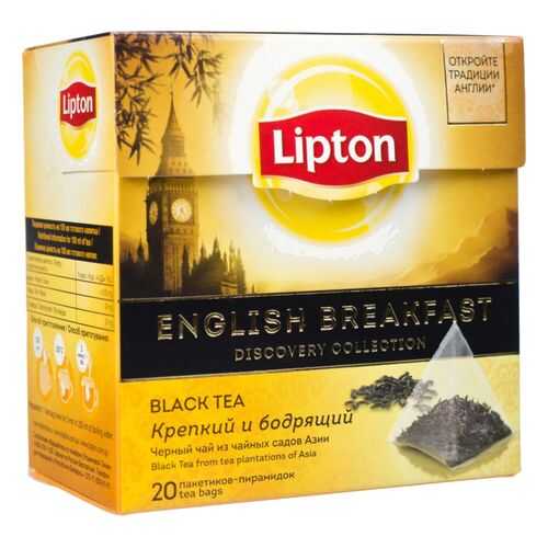 Чай черный Lipton english breakfast 20 пакетиков в ЭССЕН