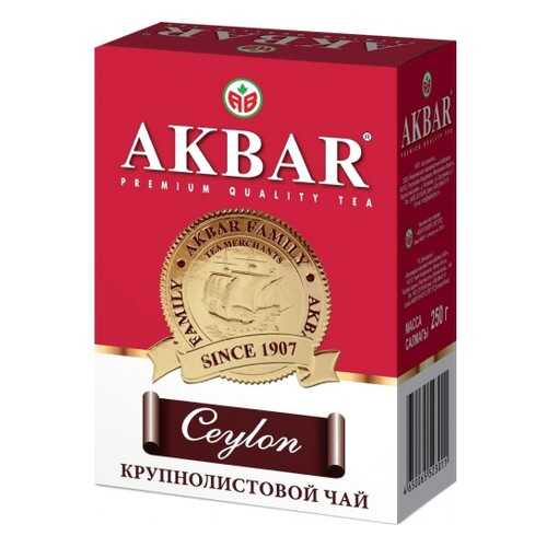 Чай черный листовой Akbar сeylon с медалью 250 г в ЭССЕН