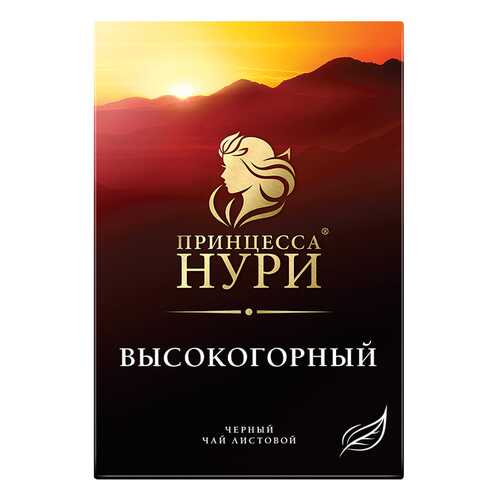 Чай черный листовой Принцесса Нури Высокогорный 100 г в ЭССЕН