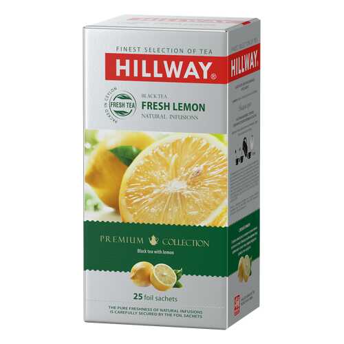 Чай черный с лимоном и лемонграссом FRESH LEMON т.з. HILLWAY в сашетах 1,5г*25*12 (С) в ЭССЕН