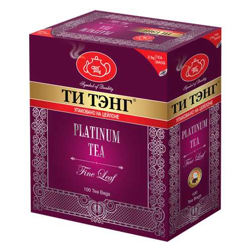 Чай черный в пакетиках для чашки Ти Тэнг Platinum Tea 100*2.5 г в ЭССЕН