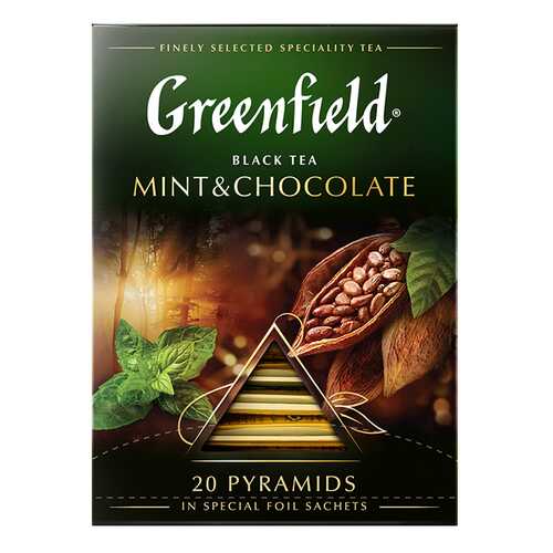 Чай черный в пирамидках Greenfield Mint & Chocolate 20 пакетиков в ЭССЕН