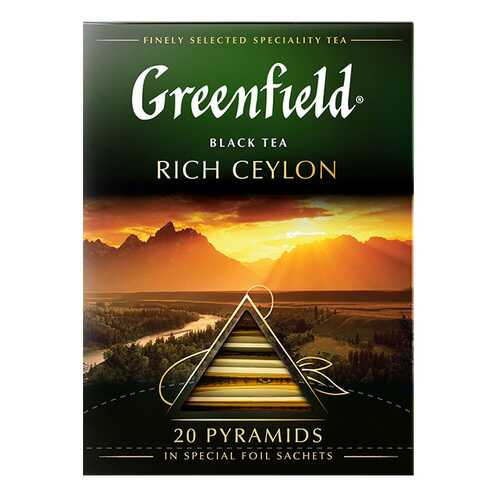 Чай черный в пирамидках Greenfield Rich Ceylon 20 пакетиков в ЭССЕН