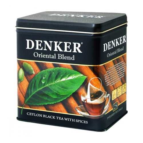 Чай Denker Oriental Blend черный с добавками 25 пирамидок в ЭССЕН