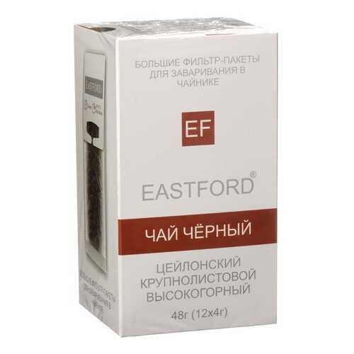 Чай Eastford Чай черный, черный листовой, 12 пакетиков в ЭССЕН